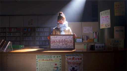 f:id:ryo-ossan:20200214200448p:image f:id:ryo-ossan:20200214200448p:image