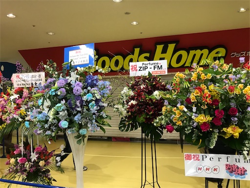 f:id:ryo-ossan:20200217160125j:image f:id:ryo-ossan:20200217160125j:image