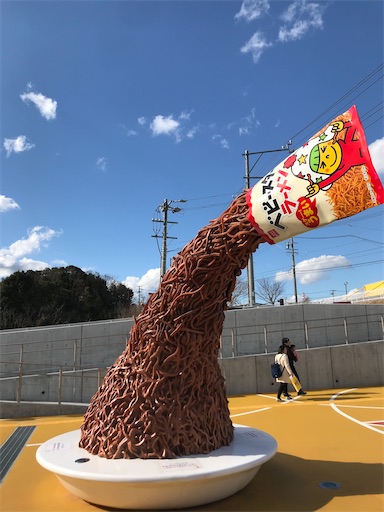 f:id:ryo-ossan:20200217230853j:image f:id:ryo-ossan:20200217230853j:image