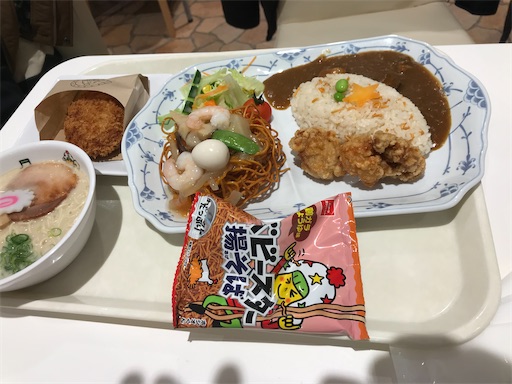 f:id:ryo-ossan:20200219200007j:image f:id:ryo-ossan:20200219200007j:image