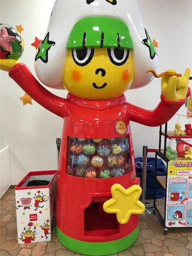 f:id:ryo-ossan:20200219203603j:image f:id:ryo-ossan:20200219203603j:image