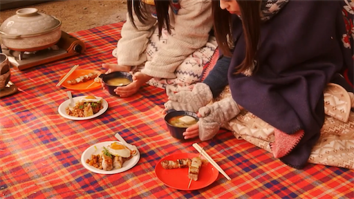 f:id:ryo-ossan:20200221095936p:image f:id:ryo-ossan:20200221095936p:image
