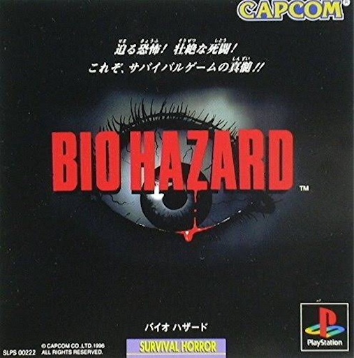 f:id:ryo-ossan:20200225162955j:image f:id:ryo-ossan:20200225162955j:image