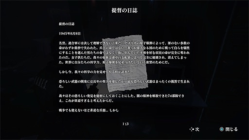 f:id:ryo-ossan:20200225205126j:image f:id:ryo-ossan:20200225205126j:image