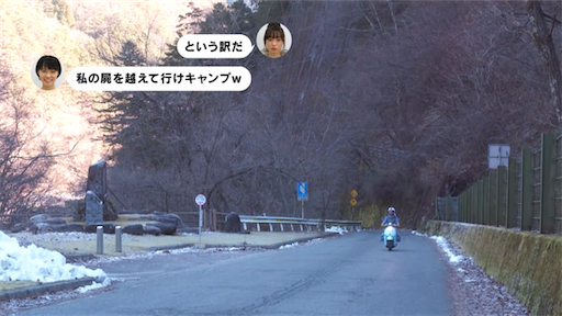 f:id:ryo-ossan:20200228202343p:image f:id:ryo-ossan:20200228202343p:image