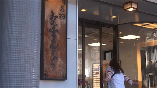 f:id:ryo-ossan:20200228202625p:image f:id:ryo-ossan:20200228202625p:image