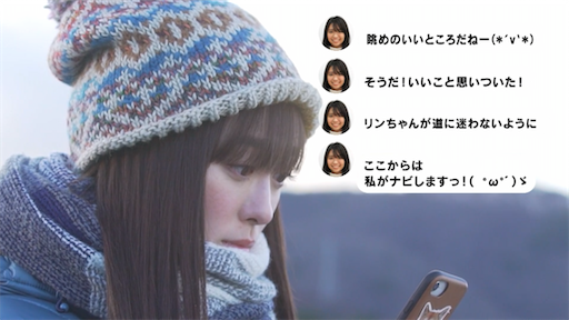 f:id:ryo-ossan:20200306091313p:image f:id:ryo-ossan:20200306091313p:image
