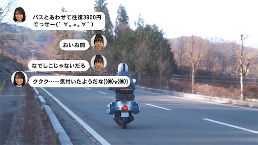 f:id:ryo-ossan:20200306091636p:image f:id:ryo-ossan:20200306091636p:image