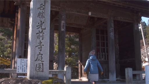 f:id:ryo-ossan:20200306092055p:image f:id:ryo-ossan:20200306092055p:image
