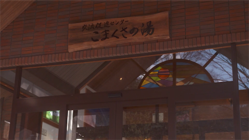 f:id:ryo-ossan:20200306092945p:image f:id:ryo-ossan:20200306092945p:image