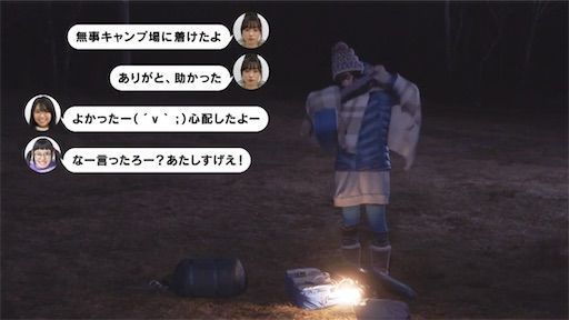 f:id:ryo-ossan:20200313222049j:image f:id:ryo-ossan:20200313222049j:image