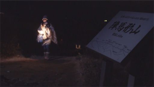 f:id:ryo-ossan:20200313222054j:image f:id:ryo-ossan:20200313222054j:image