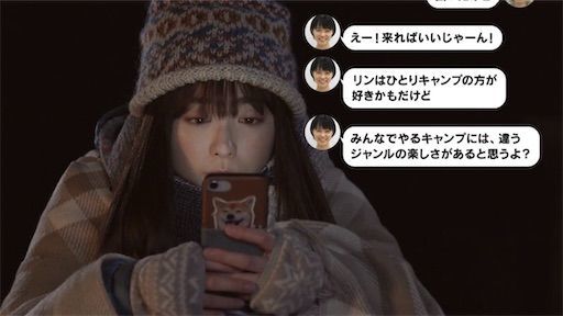 f:id:ryo-ossan:20200313222846j:image f:id:ryo-ossan:20200313222846j:image