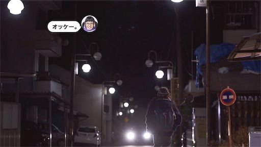 f:id:ryo-ossan:20200313223501j:image f:id:ryo-ossan:20200313223501j:image