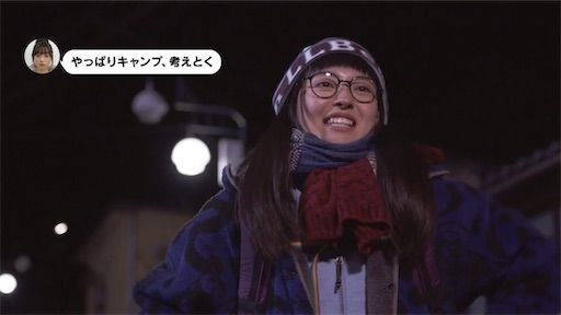 f:id:ryo-ossan:20200313223504j:image f:id:ryo-ossan:20200313223504j:image