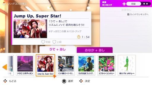 f:id:ryo-ossan:20200327191855j:plain f:id:ryo-ossan:20200327191855j:plain