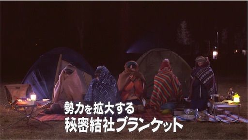 f:id:ryo-ossan:20200327204718j:image f:id:ryo-ossan:20200327204718j:image