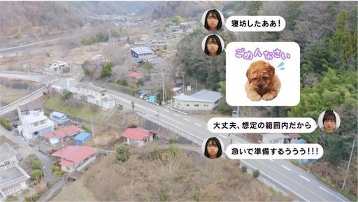 f:id:ryo-ossan:20200327211307j:image f:id:ryo-ossan:20200327211307j:image