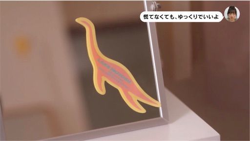 f:id:ryo-ossan:20200327211408j:image f:id:ryo-ossan:20200327211408j:image