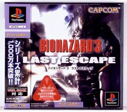 f:id:ryo-ossan:20200403021231j:image f:id:ryo-ossan:20200403021231j:image