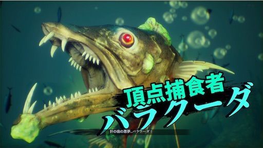 f:id:ryo-ossan:20200604212416j:image f:id:ryo-ossan:20200604212416j:image