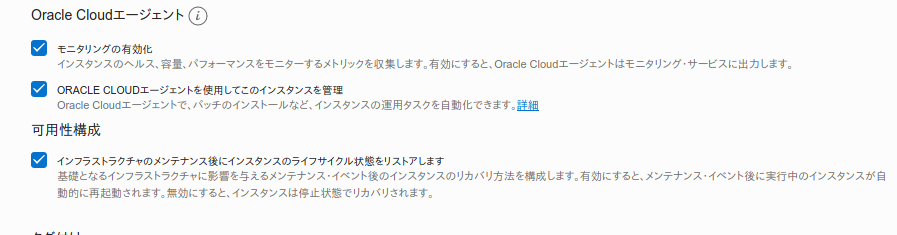 f:id:ryo-plavi:20201206103028p:plain