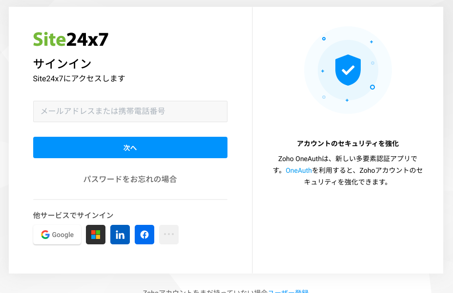 f:id:ryo-plavi:20201216010734p:plain