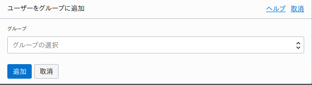 f:id:ryo-plavi:20201216084521p:plain