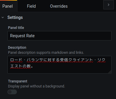 f:id:ryo-plavi:20201218101832p:plain