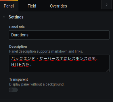 f:id:ryo-plavi:20201218114928p:plain