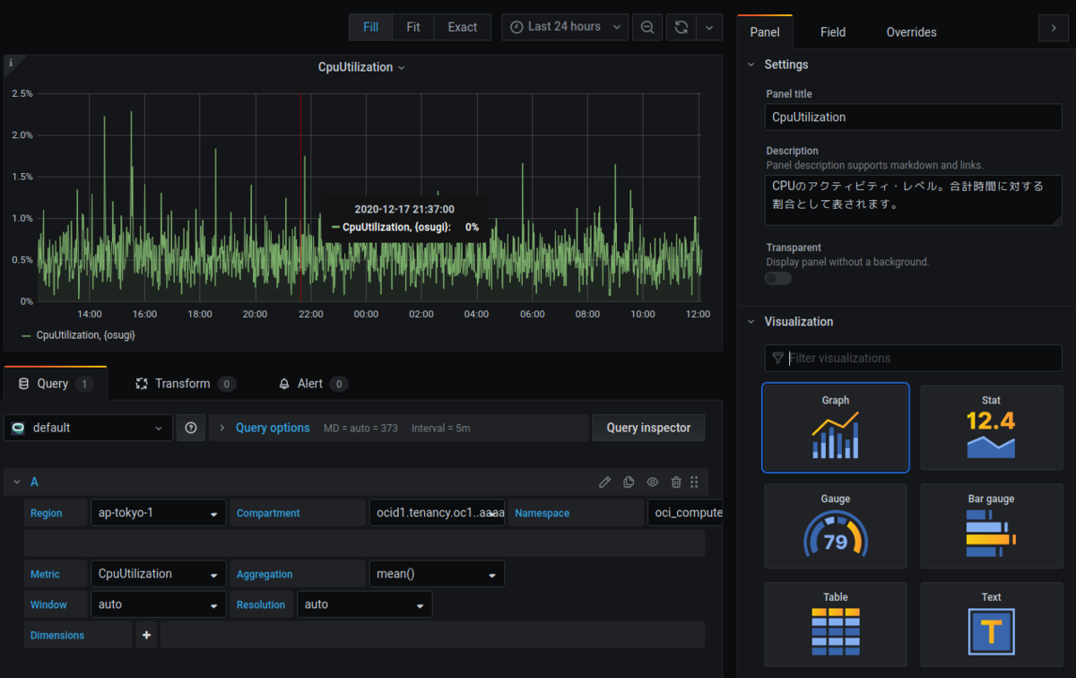 f:id:ryo-plavi:20201218120913p:plain