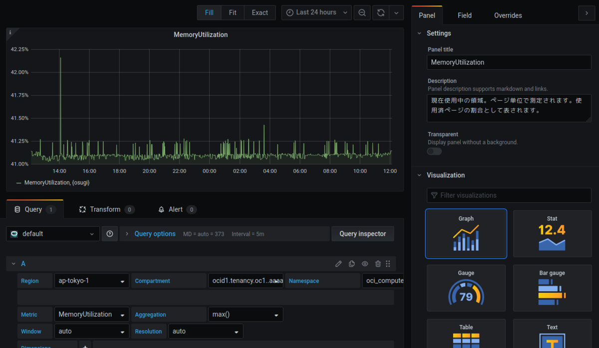 f:id:ryo-plavi:20201218121052p:plain