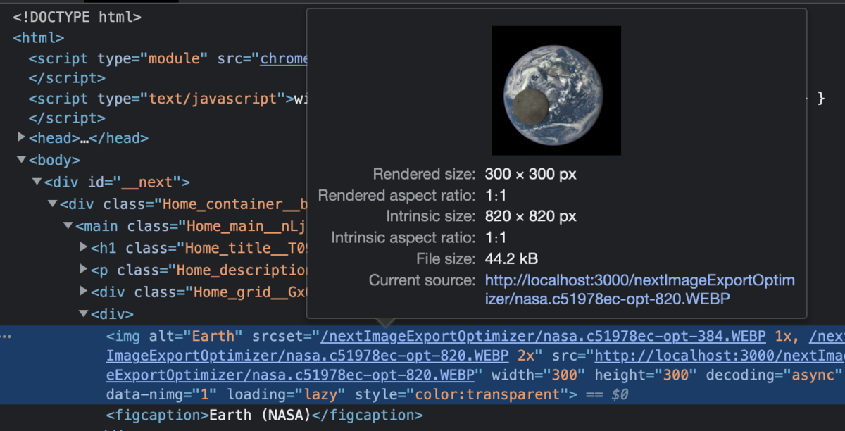 srcsetが生成されたスクリーンショット。