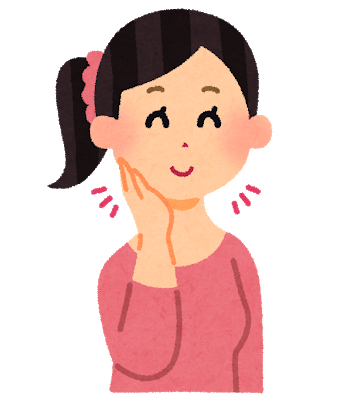 f:id:ryo-ryox:20210223211643p:plain