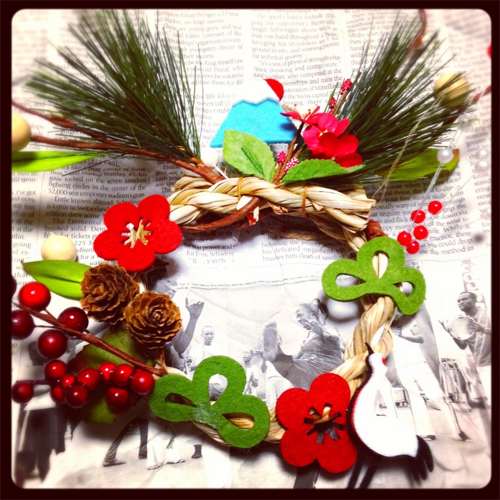 f:id:ryo-saya:20170101123955j:image f:id:ryo-saya:20170101123955j:image