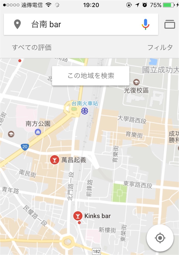 f:id:ryo-saya:20170103202752j:image