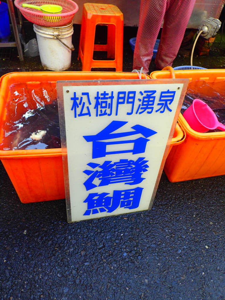 f:id:ryo-saya:20170110205833j:plain