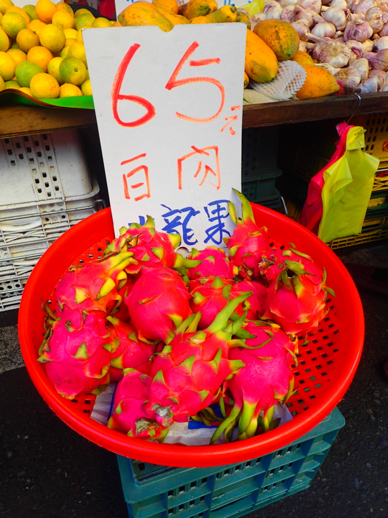 f:id:ryo-saya:20170110212120j:plain