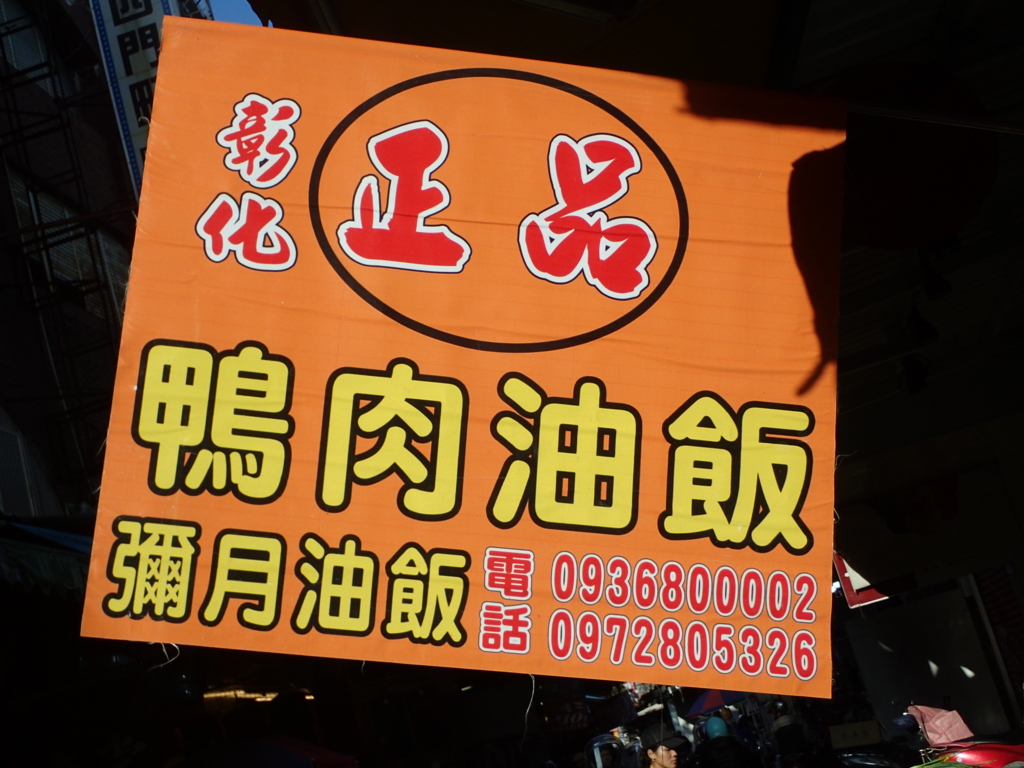 f:id:ryo-saya:20170111090434j:plain