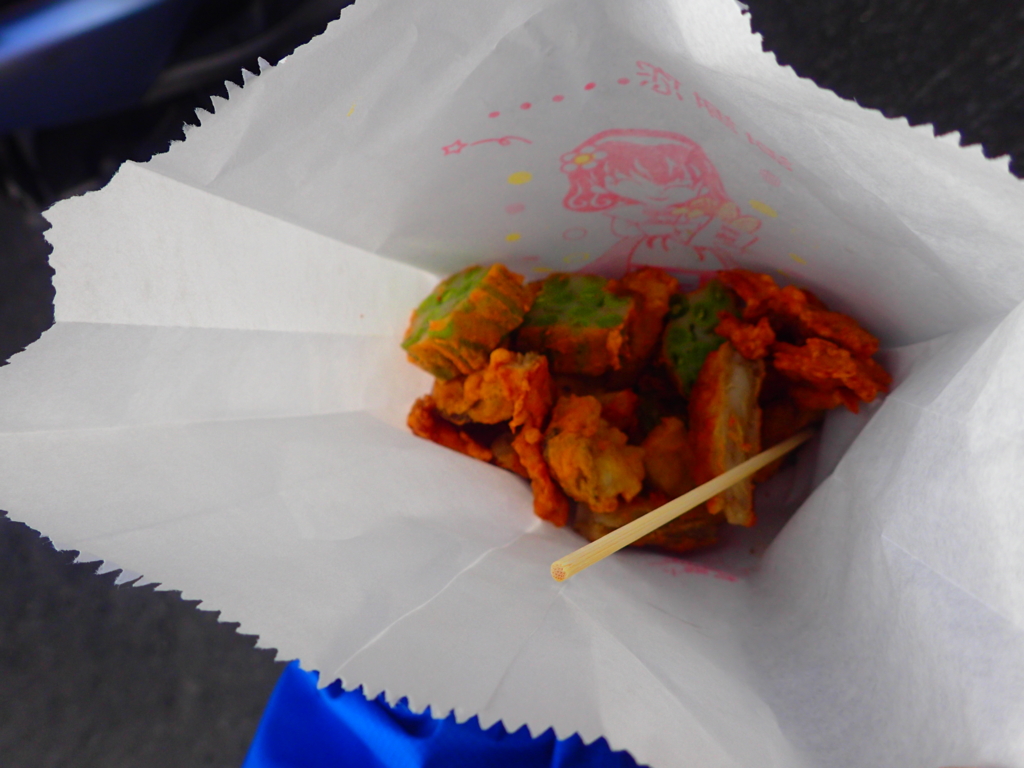 f:id:ryo-saya:20170111092702j:plain