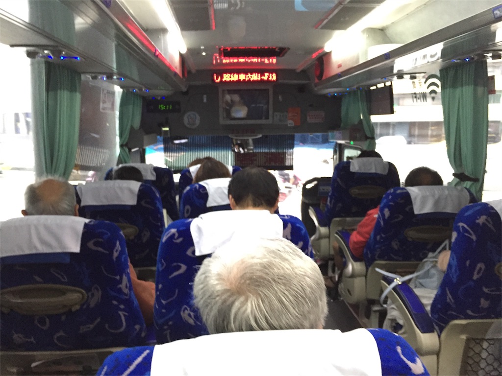 f:id:ryo-saya:20170111115450j:image