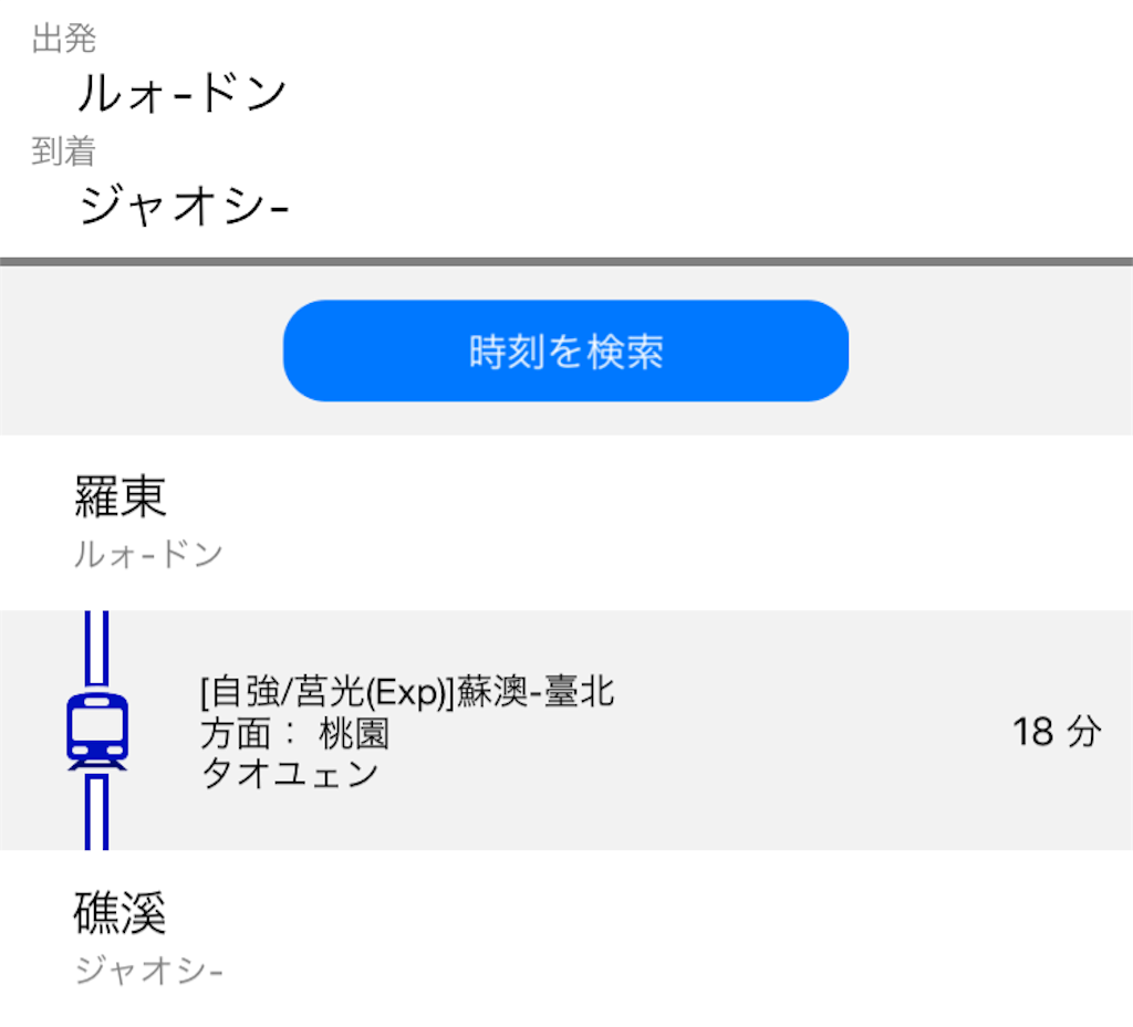 f:id:ryo-saya:20170112233657p:plain