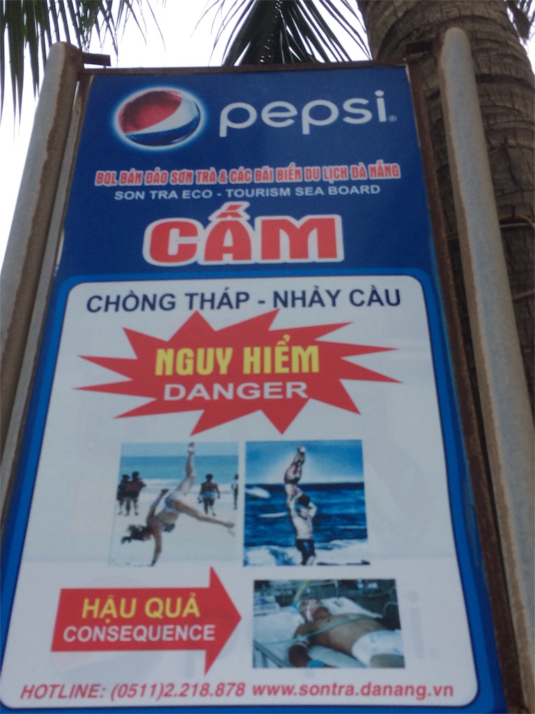 f:id:ryo-saya:20170116120420j:image