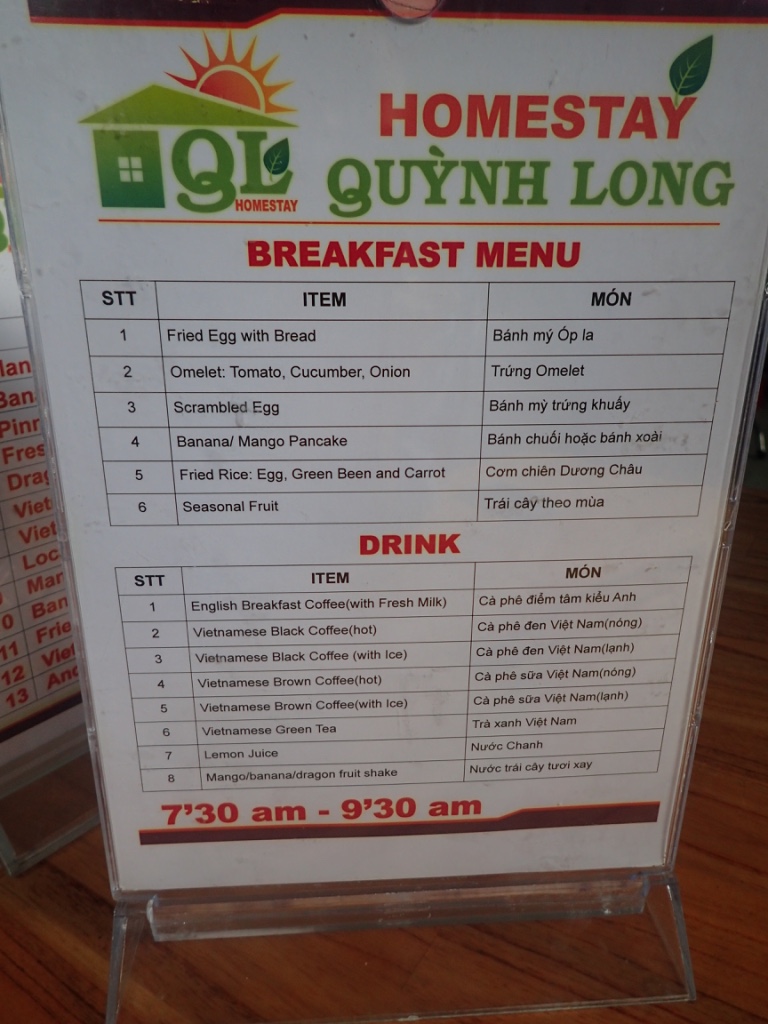 f:id:ryo-saya:20170119220857j:plain