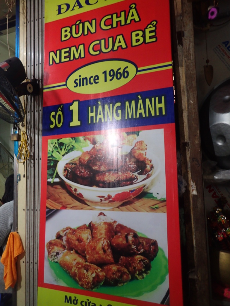 f:id:ryo-saya:20170125130200j:plain