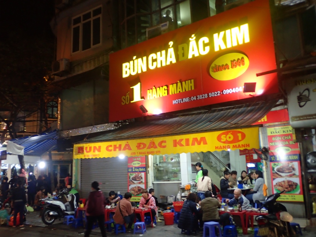 f:id:ryo-saya:20170125130204j:plain