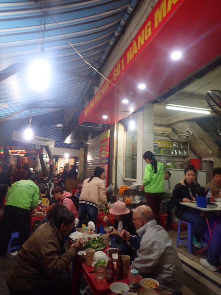 f:id:ryo-saya:20170125130440j:plain