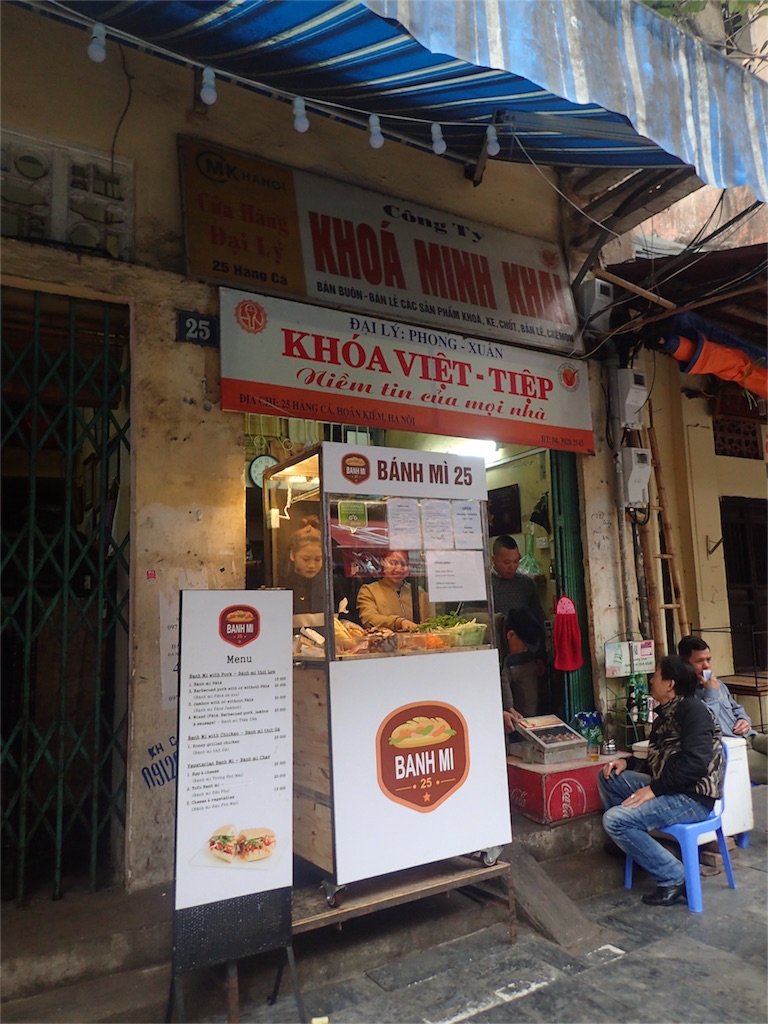 f:id:ryo-saya:20170125135435j:image