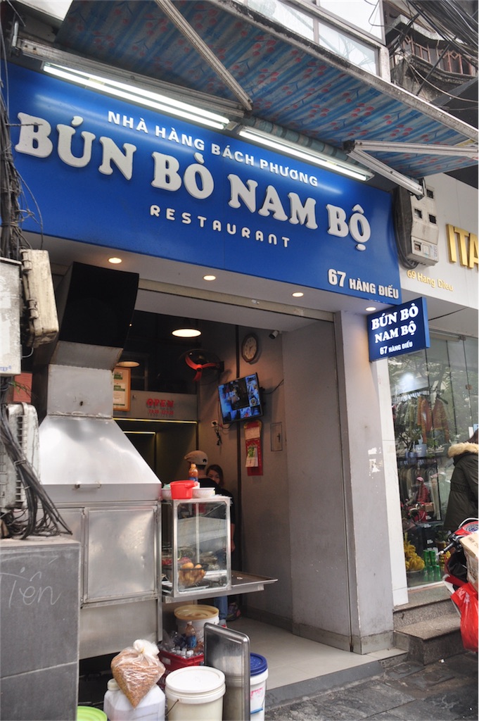 f:id:ryo-saya:20170125135544j:image