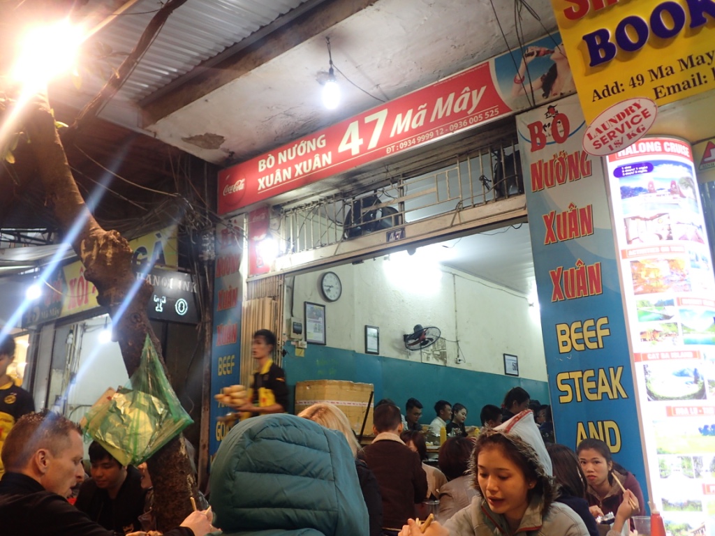 f:id:ryo-saya:20170125162111j:plain